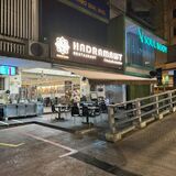 Hadramawt Restaurant-Damansara