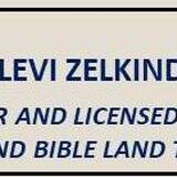 Zelkind Bible Land Tours