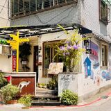 Aussie Cafe