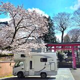Japan Campers