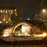Evvel Zaman Kültür Evi