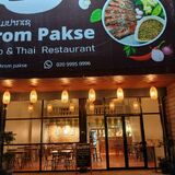 Arom Pakse Restaurant