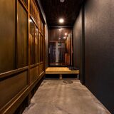 Yanagi 柳