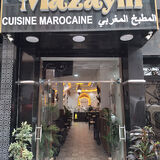 Restaurant Mazayin