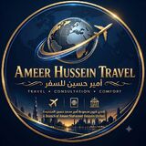Ameer Hussein Travel