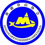 Muztagh Ata Climb 2026