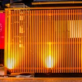 Sakura Villa Osaka
