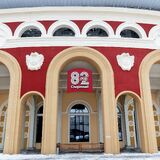 Pub82