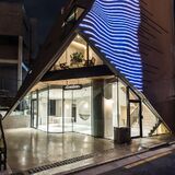 Areuke Spa