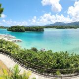 Discover Ishigaki Tours