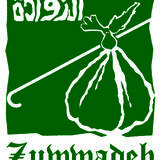 Zuwwadeh restaurant & hall