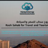 Rooh Sahab for Travel and Tour