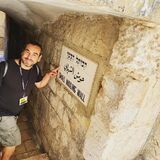 Dan Tour Guide