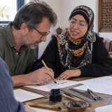 Khadija Calligraphy