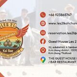 THE GUEST HOUSE 2 L