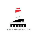 Alwaseilah Tours