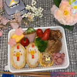 taste nippon