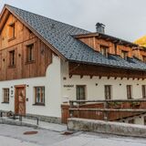 Garni hotel Vandot