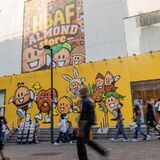 HBAF Almond Store