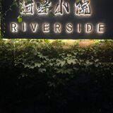 Riverside