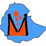 Magma Flow Tours Ethiopia