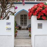 Pousada Maria Maria