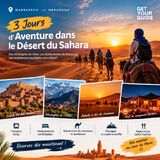 Merzouga Sands