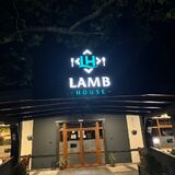 Lamb House restaurant