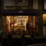 TAKAOBOOKS