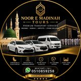 Noor E MadinahTours