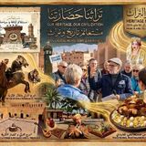 Rachid Mohammed