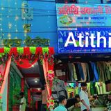 Amit thakur