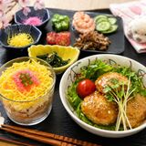 Island Tales KOBE