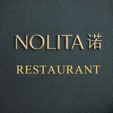 Nolita诺餐厅（HangZhou）