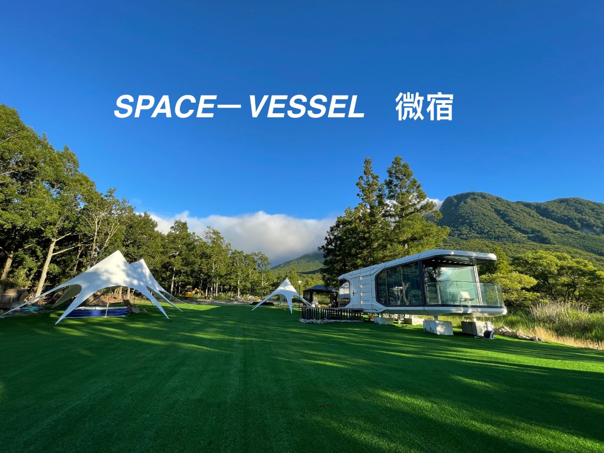 SPACE-VESSEL