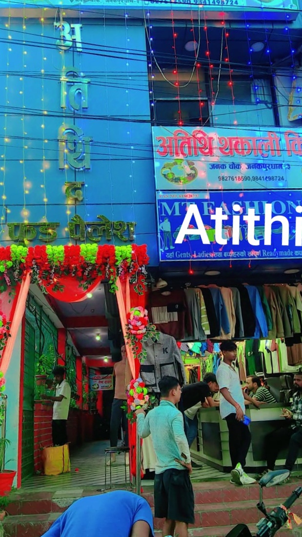 Amit thakur
