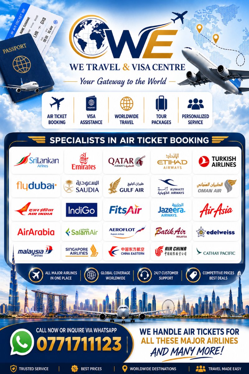 We Travel & Visa Centre