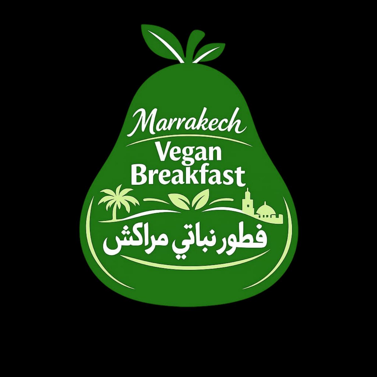 Marrakech Vegan Breakfast
