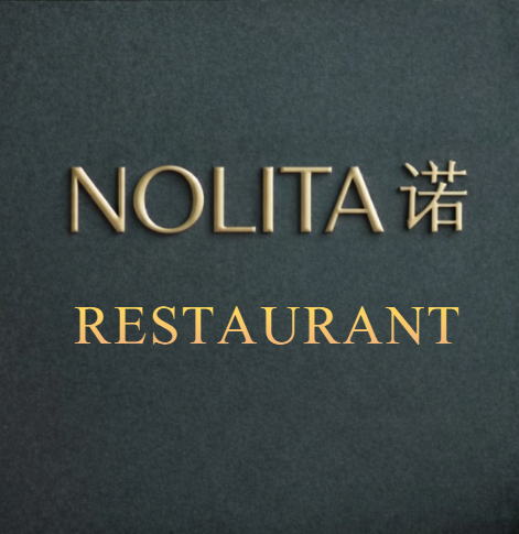 Nolita诺餐厅（HangZhou）
