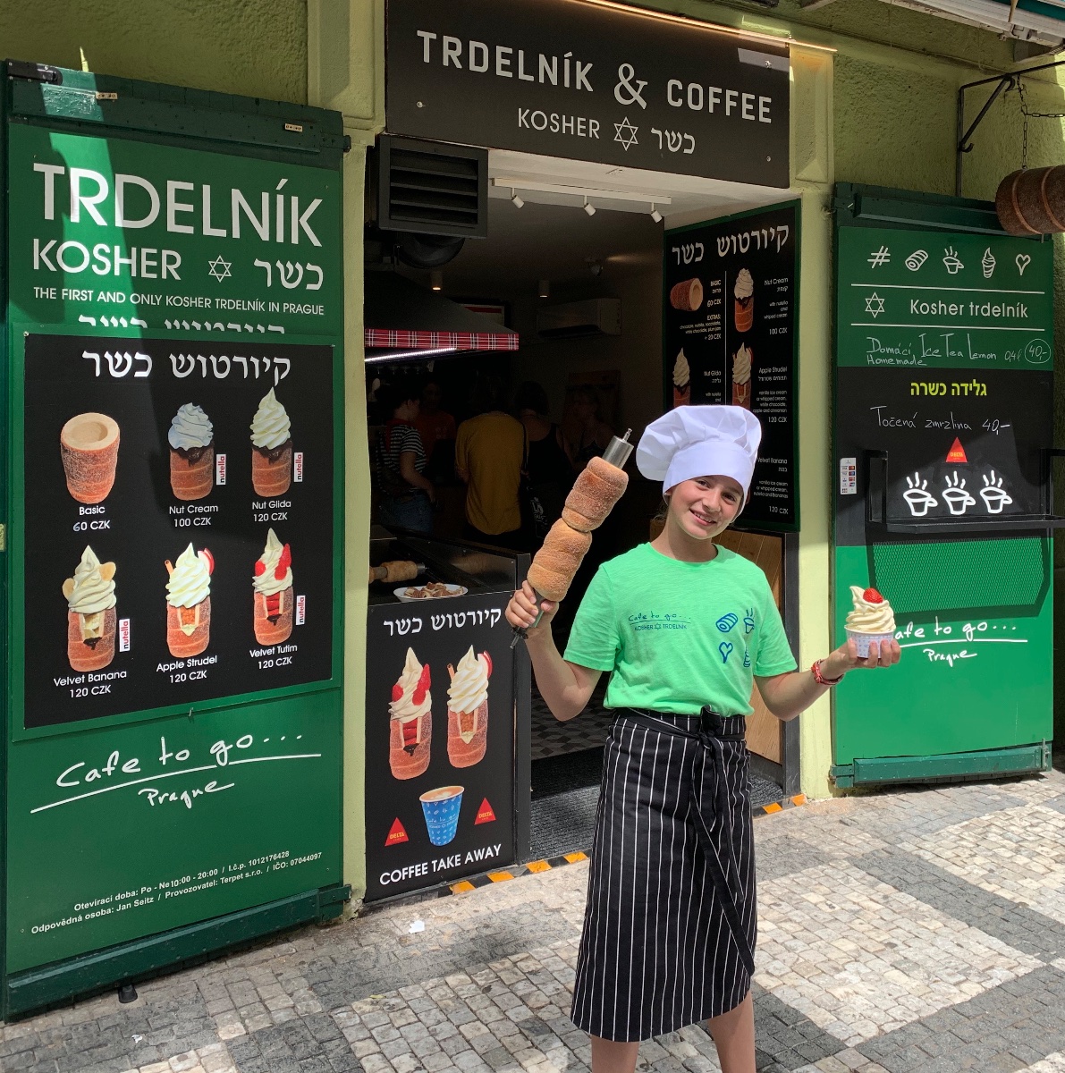 Trdelnik - Coffee - Kosher