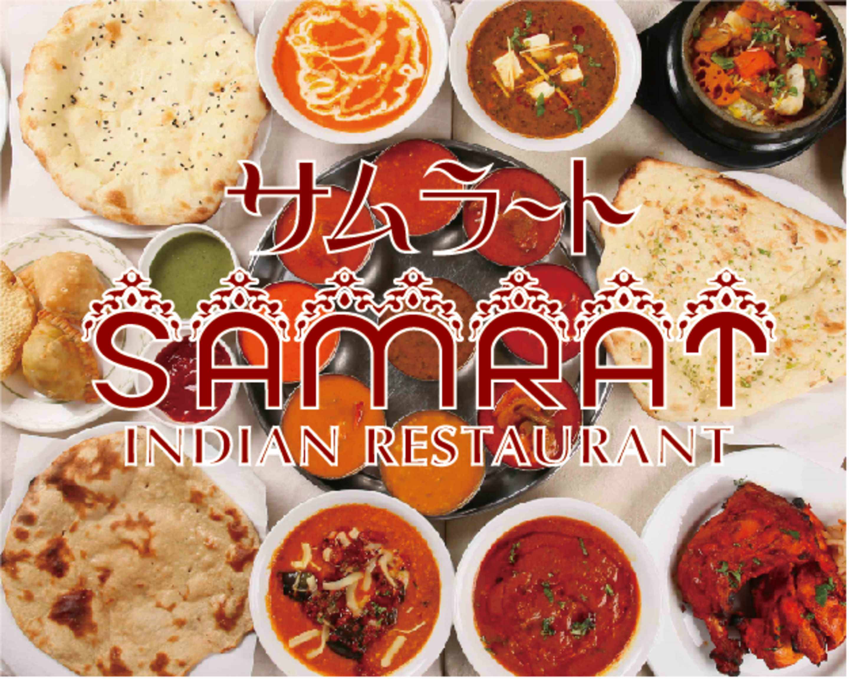 Samrat Minami-Aoyama Branch